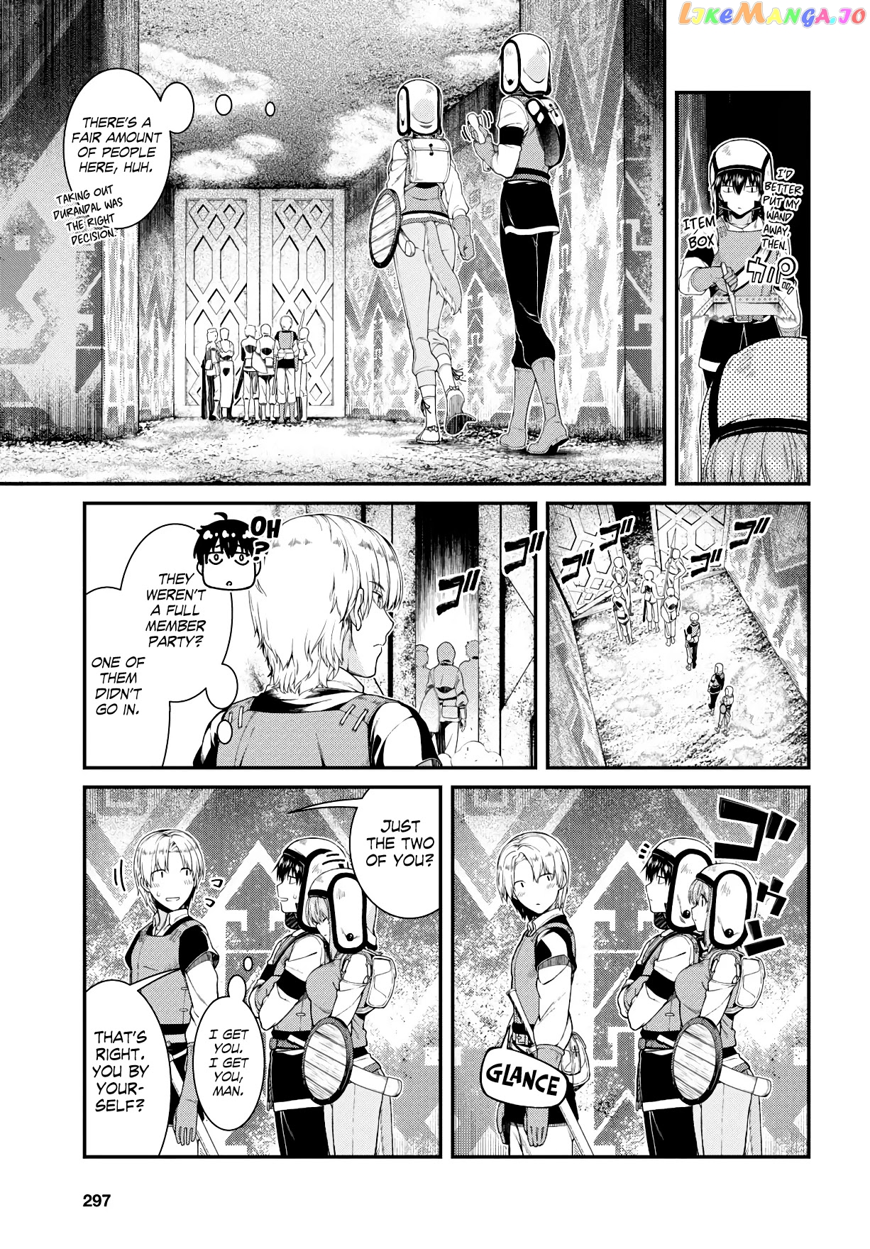A Harem in the Fantasy World Dungeon, Chapter 34 image 18